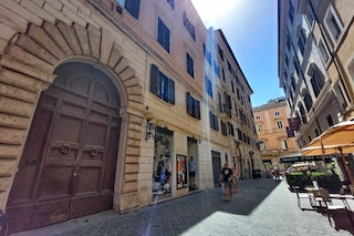 ユールーム バイト