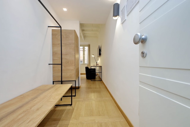 ユールーム バイト