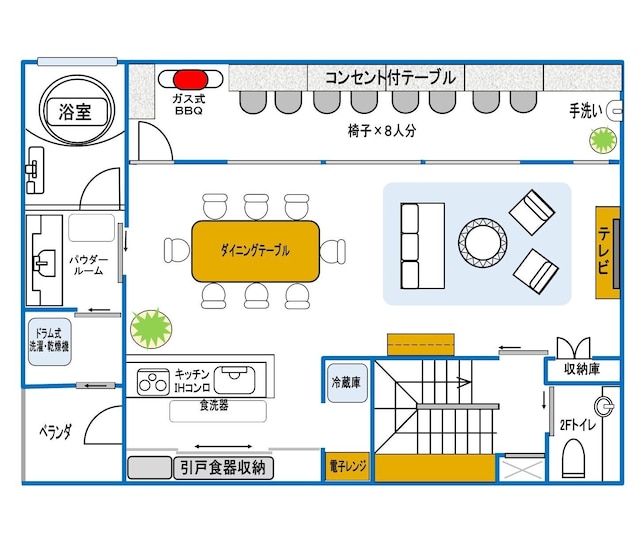 Villa Ocean Kamguchi<淡路島>