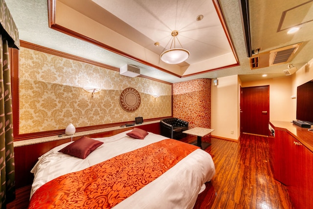 ホテル ルナ 大津店