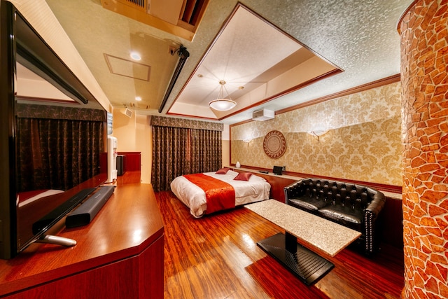 ホテル ルナ 大津店