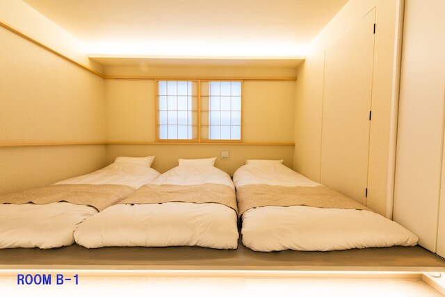 ゲストヴィラ箱根湯本 リバーサイド