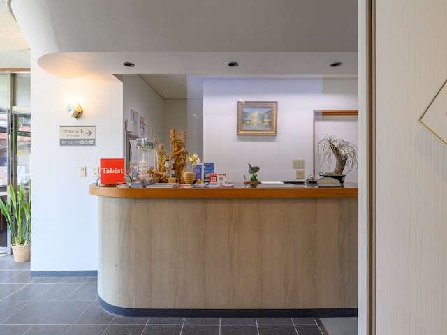 Tabist ステーションホテル磯部 伊勢志摩