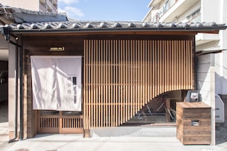 ホテル待賢院二条城