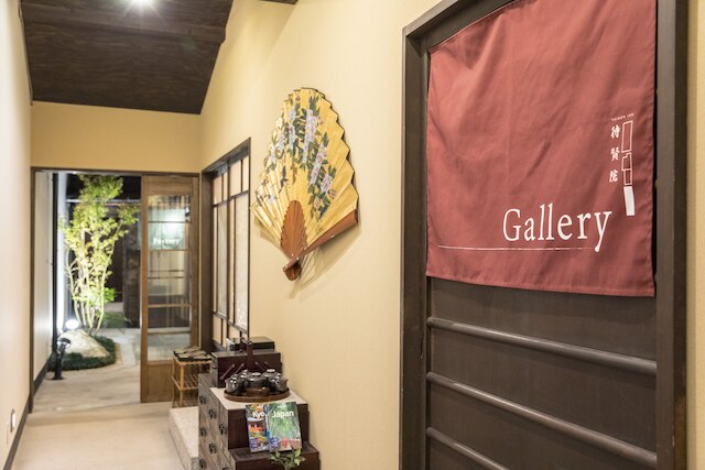 ホテル待賢院二条城