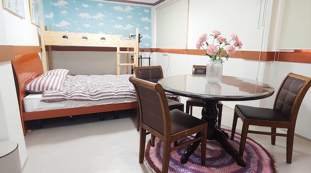 ヒーリング ハウス ピンクジャン