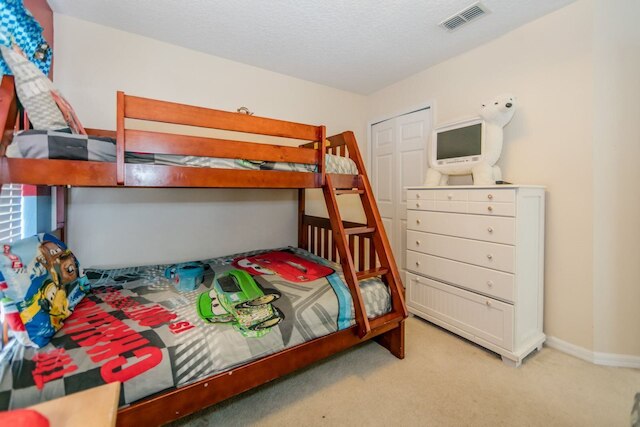 エメラルド アイランド 2703