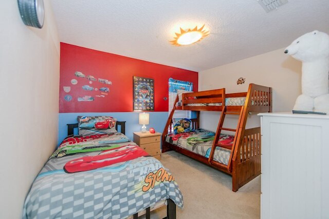 エメラルド アイランド 2703