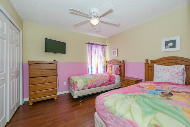 エメラルド _ アイランド _ 8640