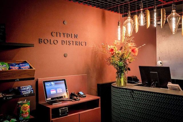 シティデン ボロ ディストリクト