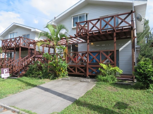 Holiday House Sumire