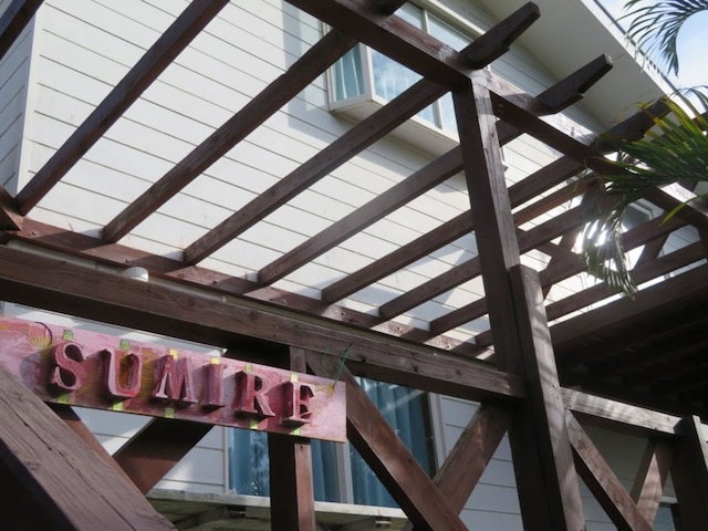 Holiday House Sumire