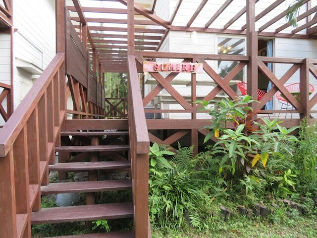 Holiday House Sumire