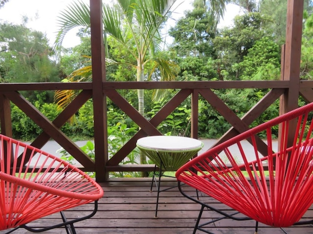 Holiday House Sumire