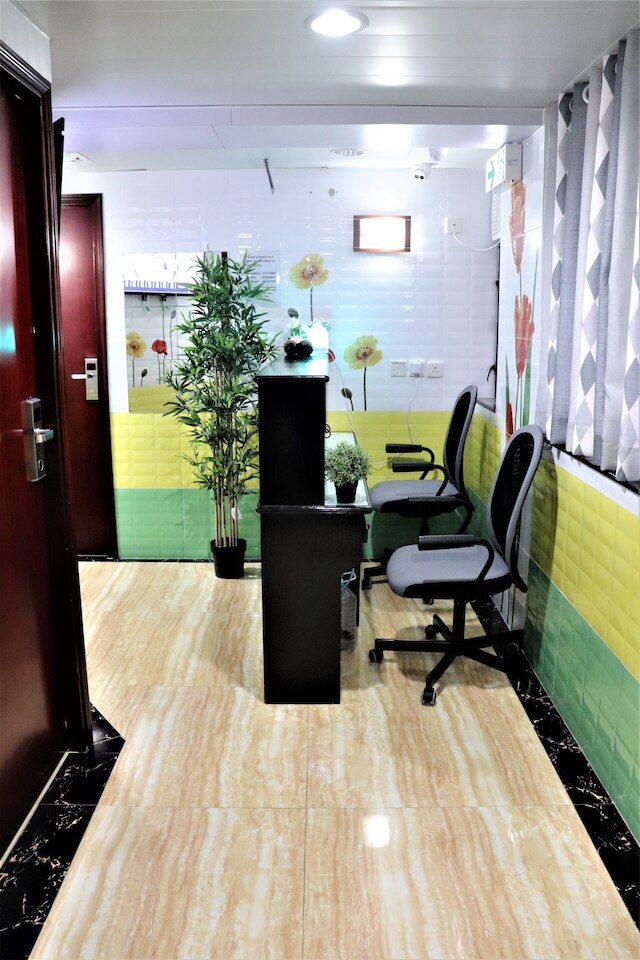 メトロシティ ラウンジ (大都市賓館)