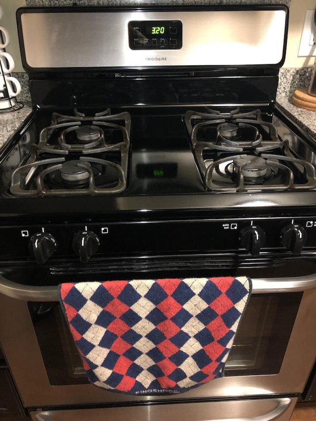 ハリウッド スプレンディド バケーション