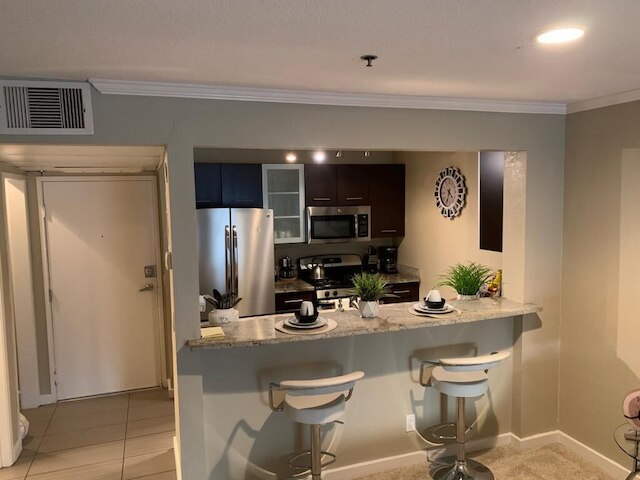 ハリウッド パーフェクト バケーション