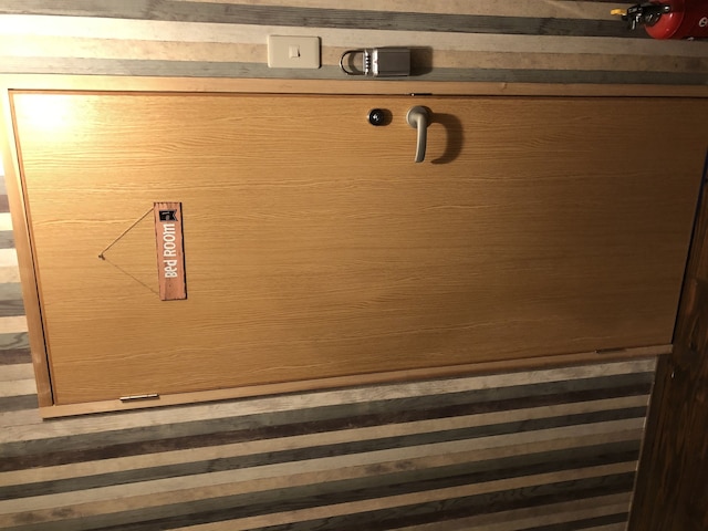 ゲストハウス Ama民 - ホステル