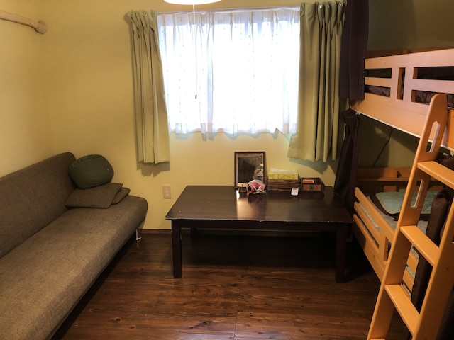 ゲストハウス Ama民 - ホステル