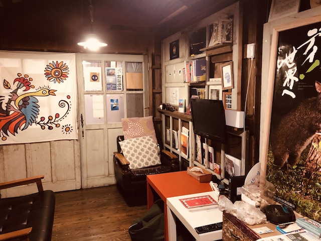 ゲストハウス Ama民 - ホステル