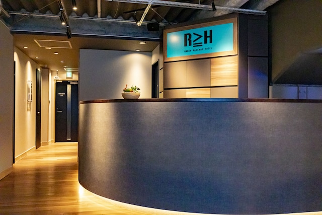 Under Railway Hotel Akihabara