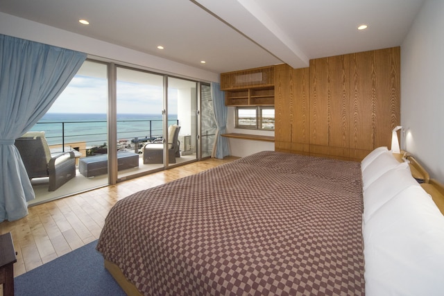 Onnason vacation rental K