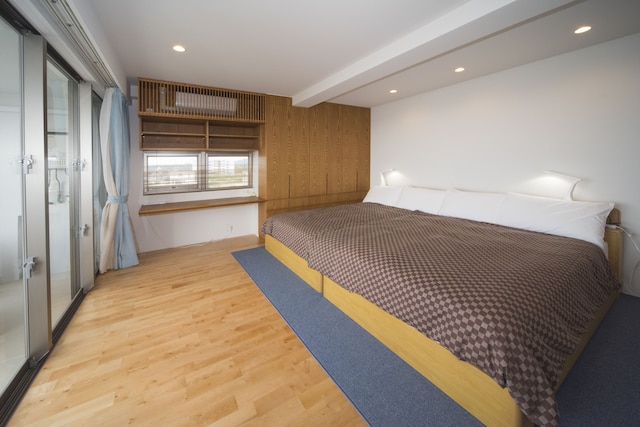 Onnason vacation rental K