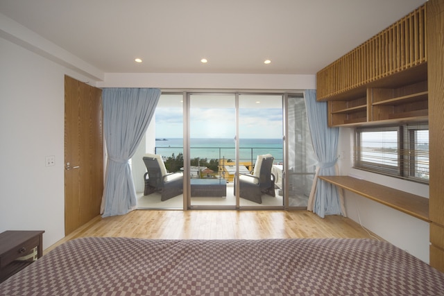 Onnason vacation rental K