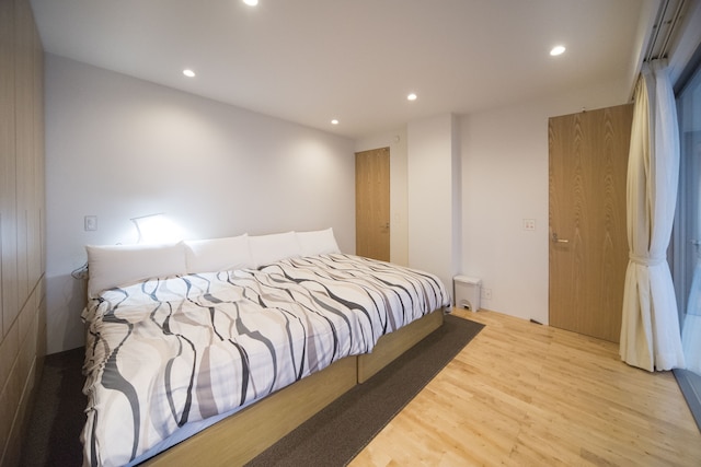 Onnason vacation rental K