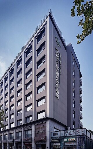 EBO ホテル 杭州 ウーリンメン (憶泊城市芸術酒店 杭州武林門店)