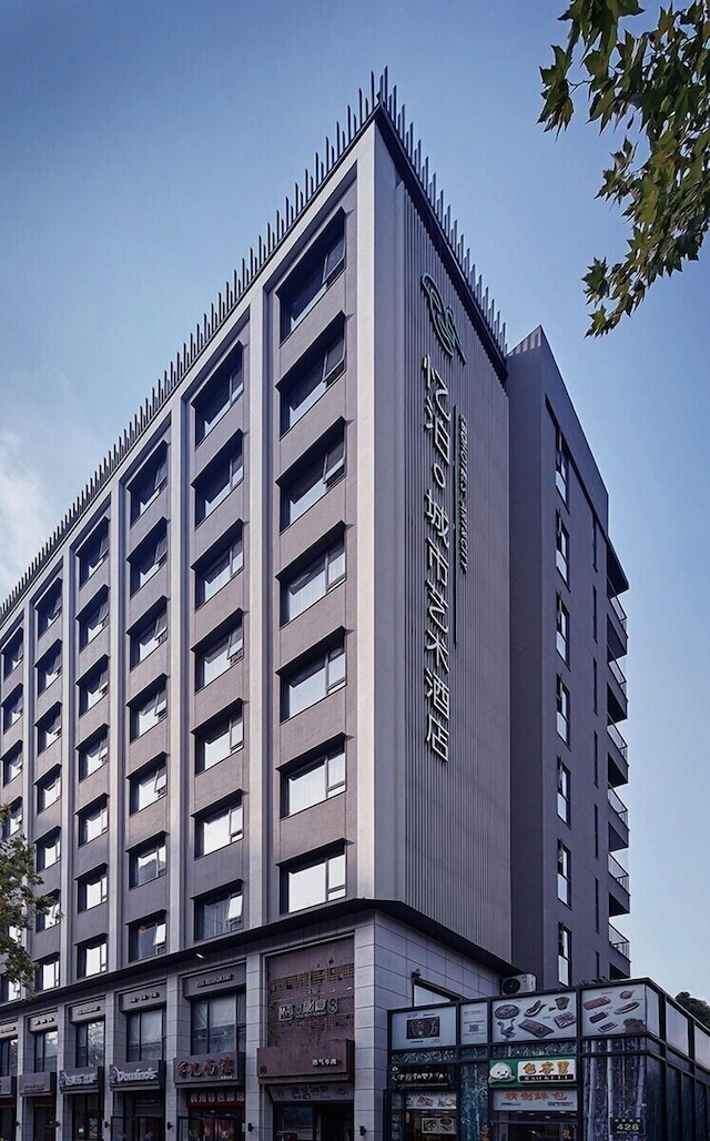 EBO ホテル 杭州 ウーリンメン (憶泊城市芸術酒店 杭州武林門店)