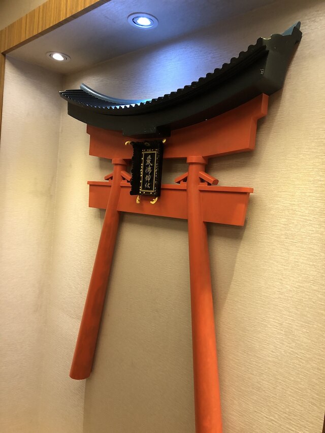 ジア シン ホット スプリング リゾート ヤンミン シャン (加馨溫泉大飯店陽明山)