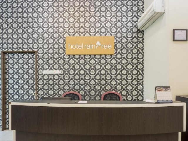 レインツリー ホテル