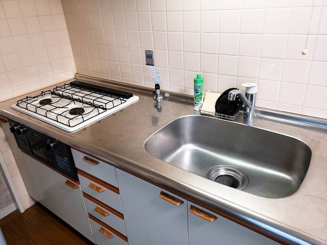 OF High Grade Naniwa