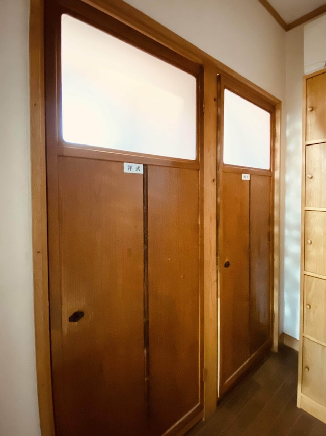 農家古民家ホステル GAMP HOUSE