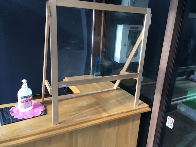 ゲートイン名護