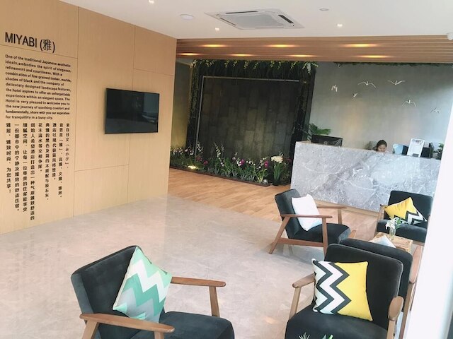 ミヤビ ホテル