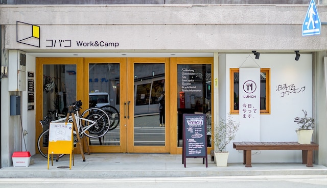コバコ Work&Camp