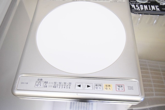 Oval Tokyo Ikesan 201