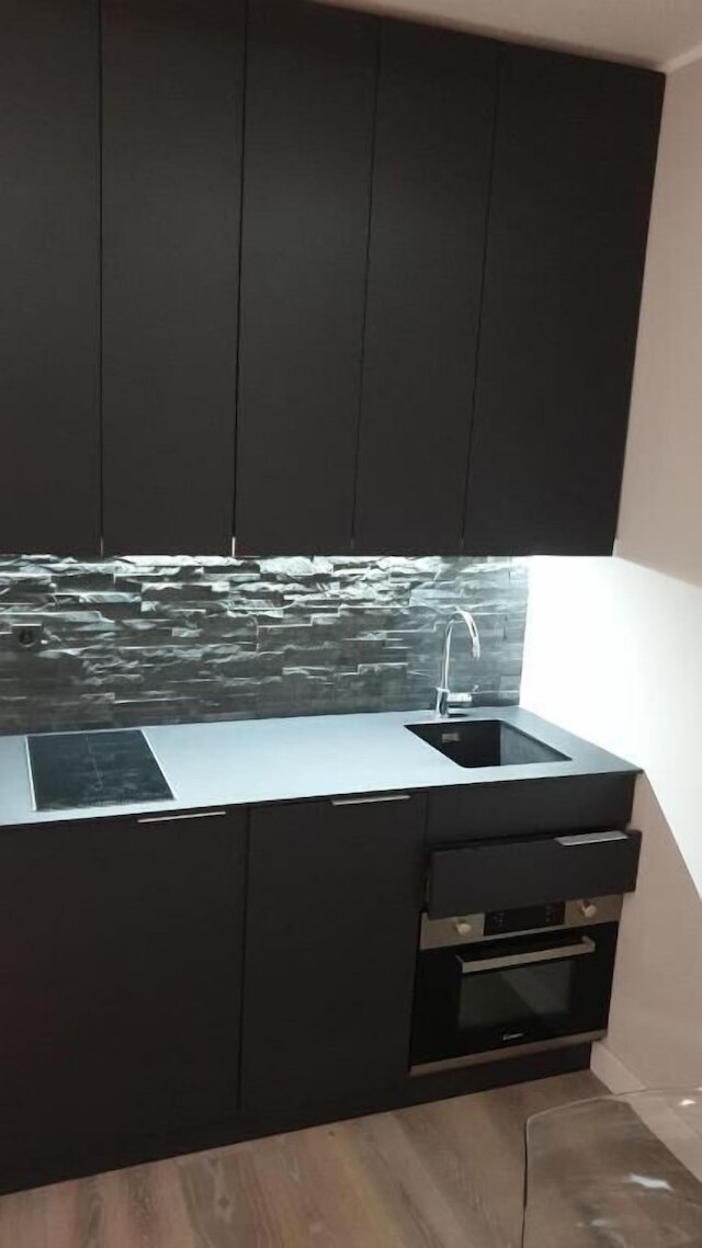 アパルタメント ジョイエロ