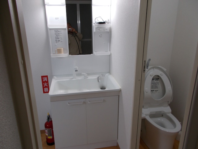 ゲストハウス ポセイドン