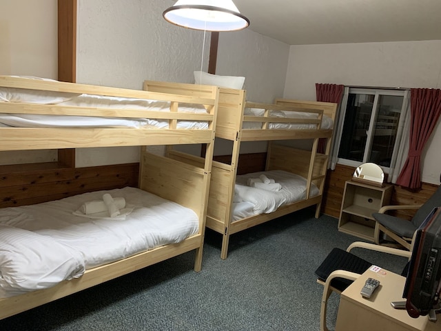 斑尾高原ペンション りんごじゃむ