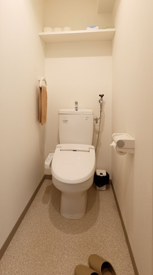 Herber Light SHINONOME