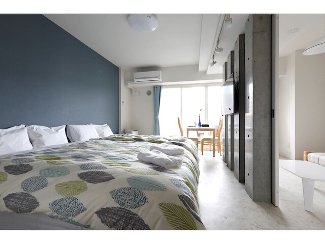 Herber Light SHINONOME