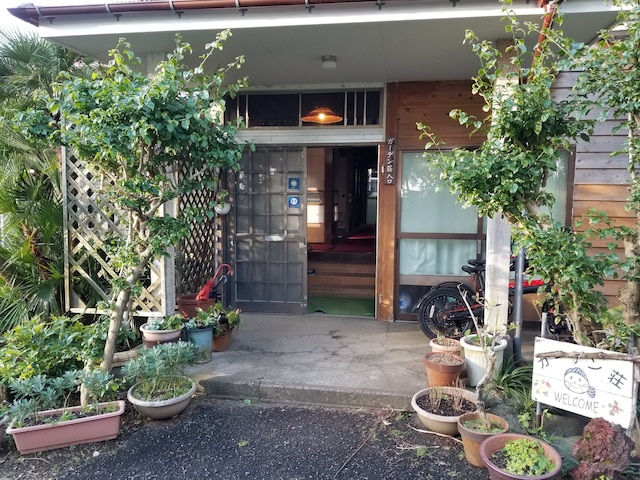 八丈島 ガーデン荘