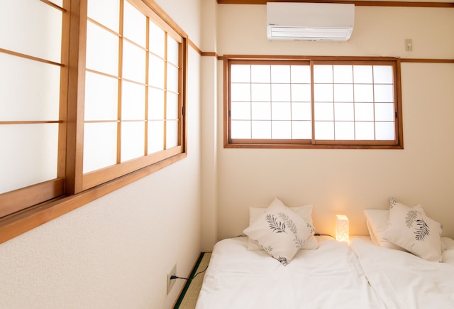 Aguri Home Hayashiji