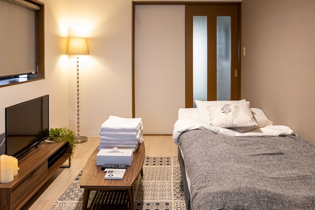 Aguri Home Hayashiji