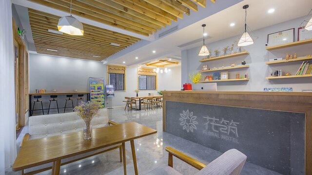 フローラル ホテル スヤ サウザンド イスレット レイク