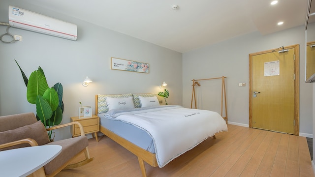 フローラル ホテル スヤ サウザンド イスレット レイク