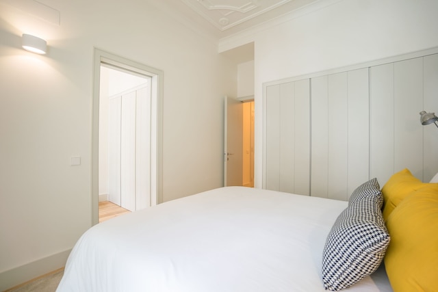 コートヤード & エレガンス アパートメント